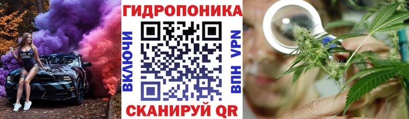 Наркошоп Соликамск Конопля гидра COCAIN Гашиш МЕФ