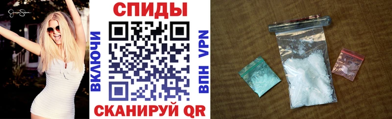 Амфетамин 97% цена наркотик Соликамск