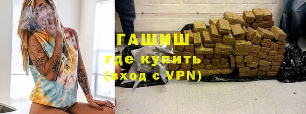 кокаин колумбия Абаза