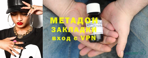 мескалин Алексеевка