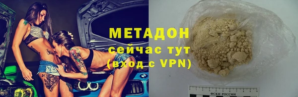 кокаин колумбия Абаза