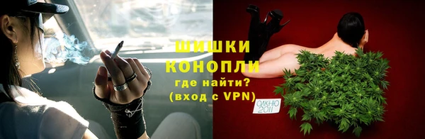 экстази Абдулино