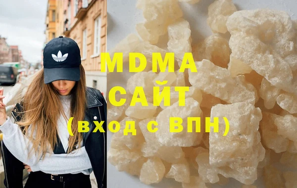 марки nbome Алексин