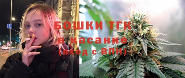 экстази Абдулино