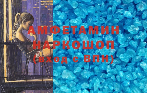кокаин колумбия Абаза