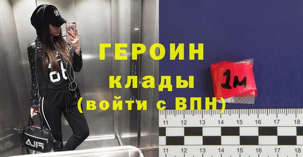 кокаин колумбия Абаза