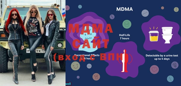 мефедрон VHQ Алзамай