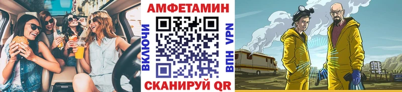 Первитин витя  гидра зеркало  Соликамск 